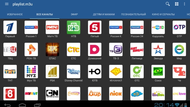 The Ultimate Guide to Choosing the Best IPTV Service for Non-Stop Entertainment